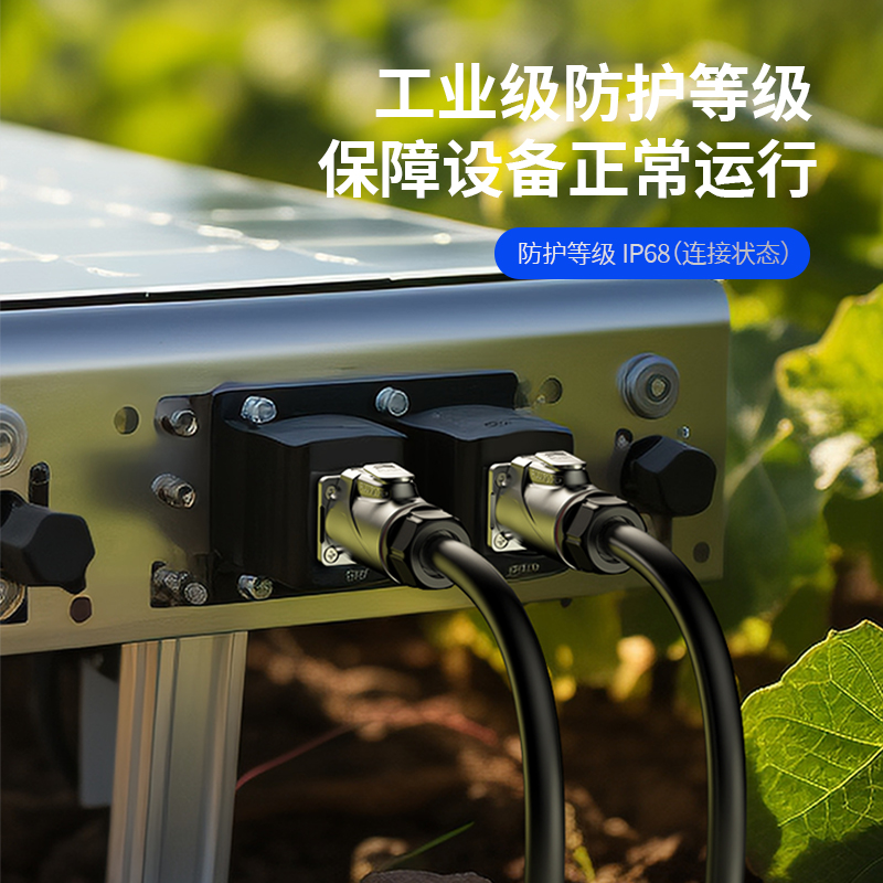PLG20 2芯30A单孔面板套装半金属焊接正装